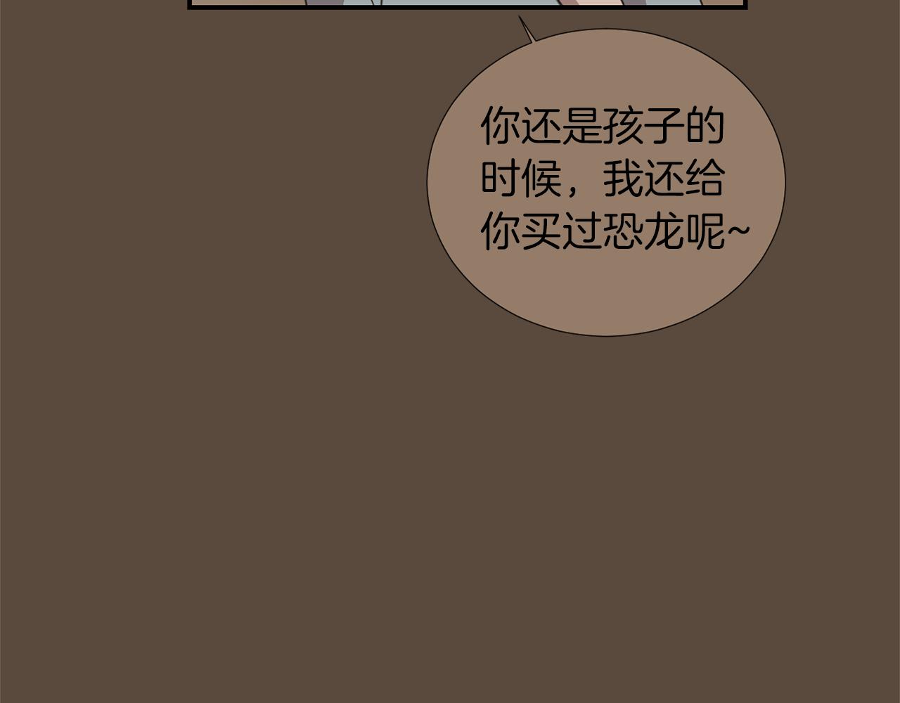 第41话  终究只是一只狗47