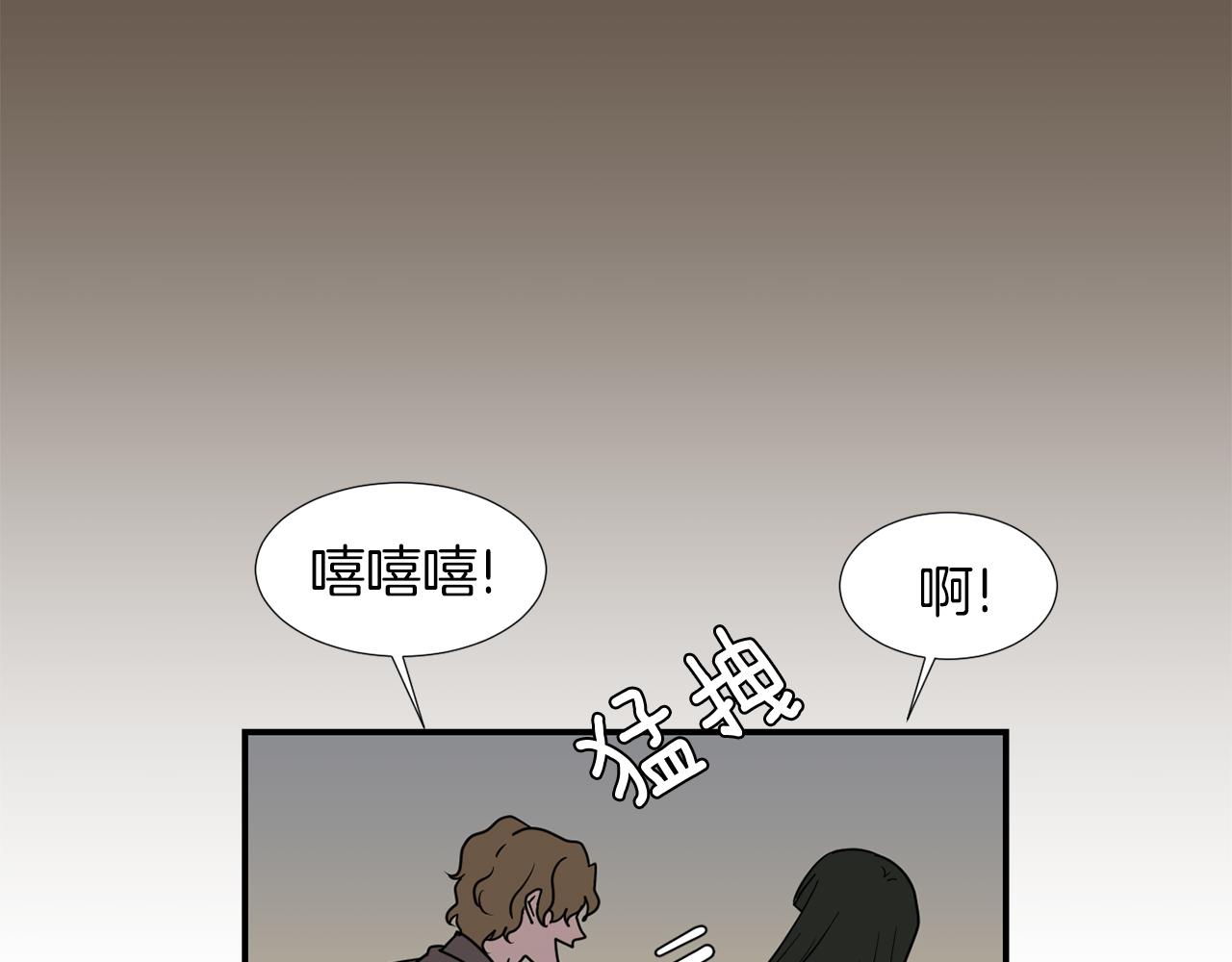 第41话  终究只是一只狗65