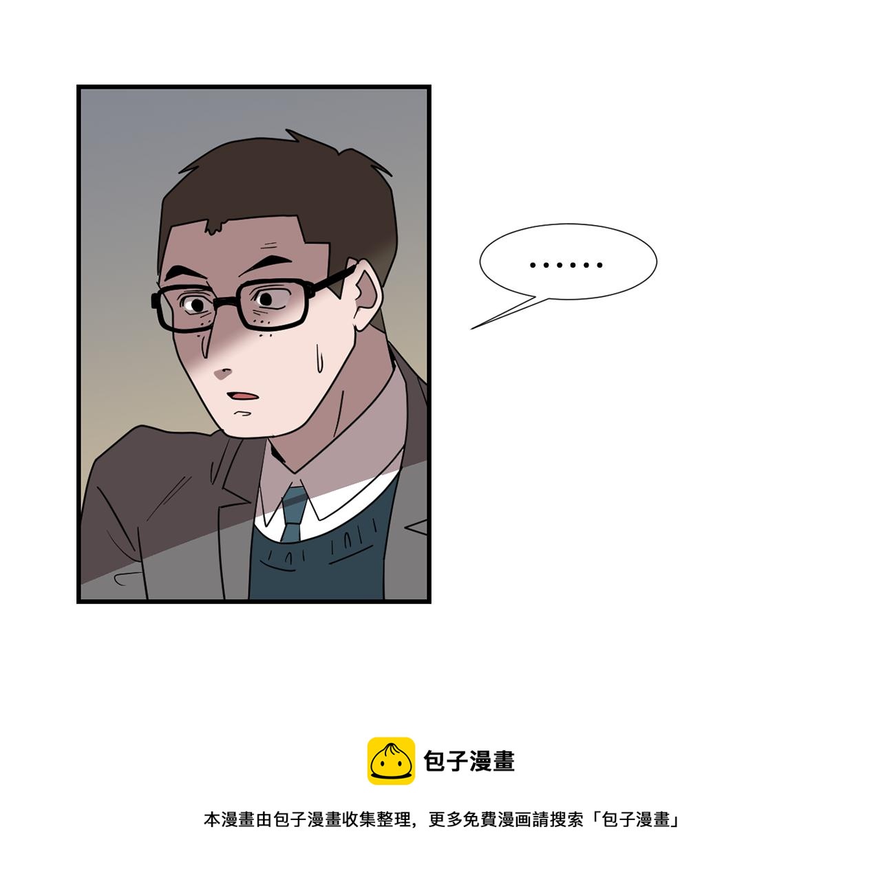 第41话  终究只是一只狗68