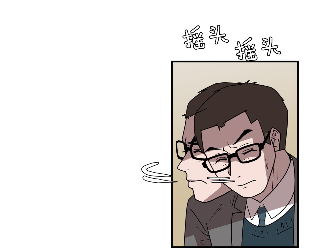 第41话  终究只是一只狗69