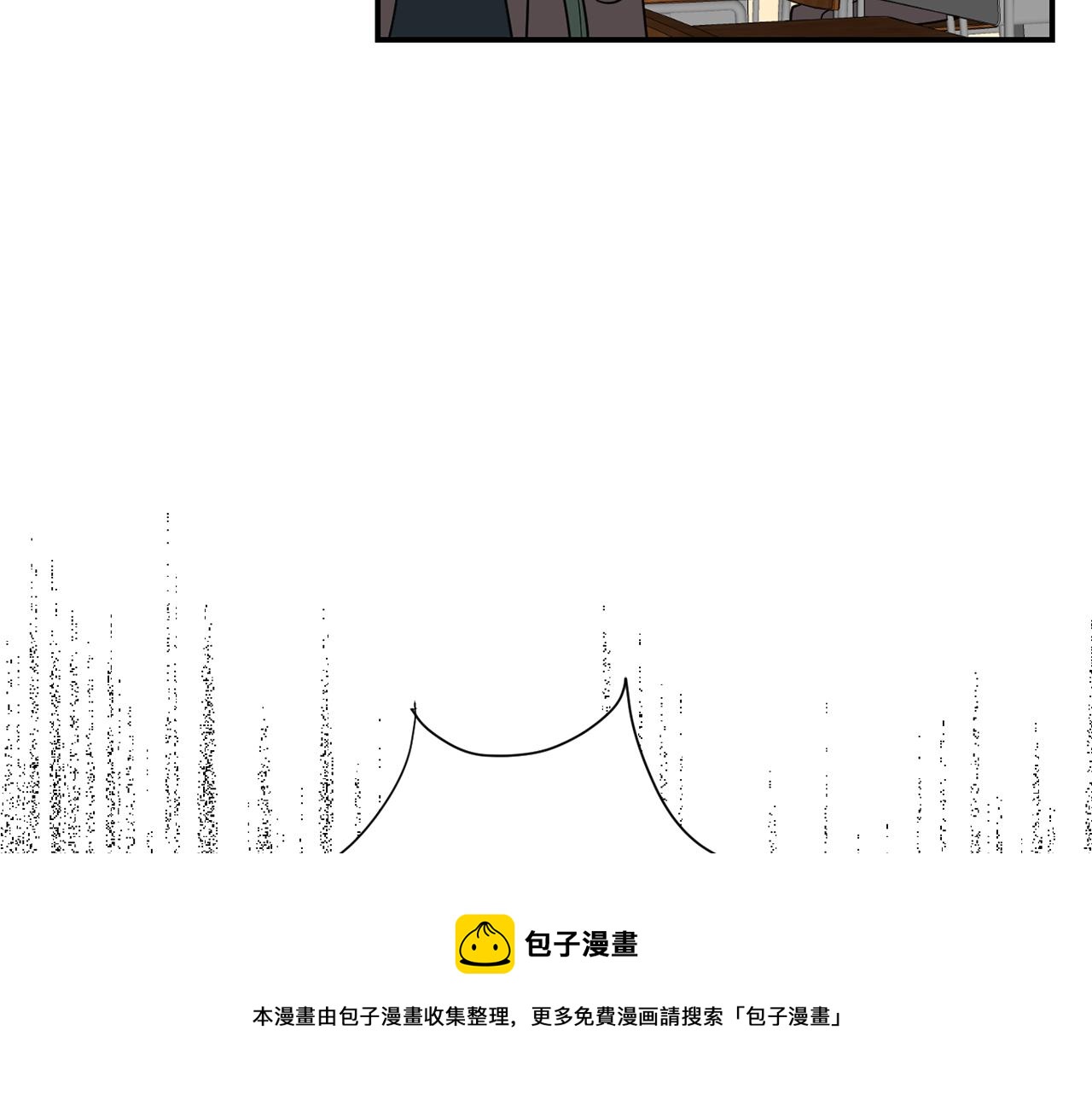 第41话  终究只是一只狗84