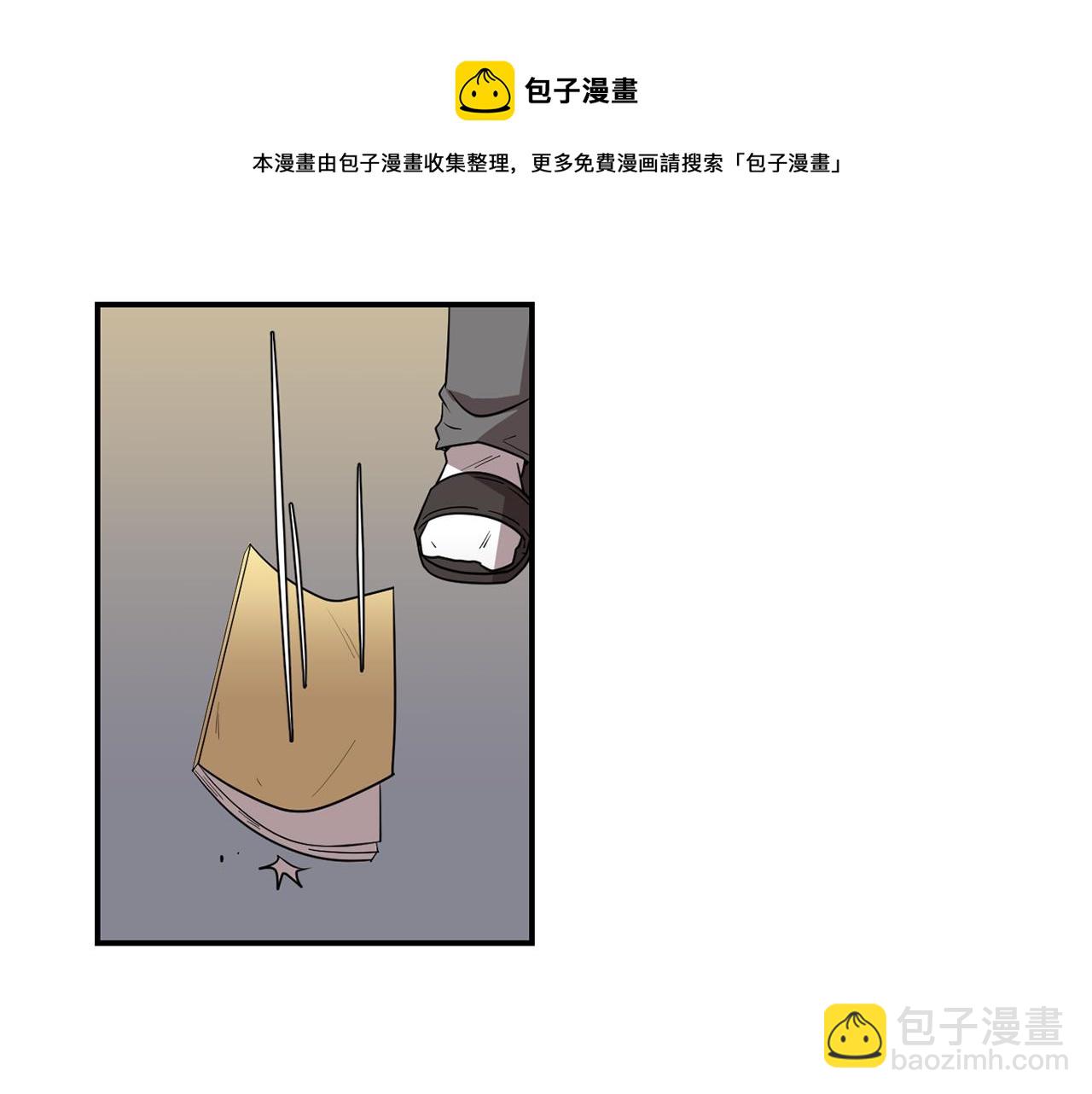 第41话  终究只是一只狗88