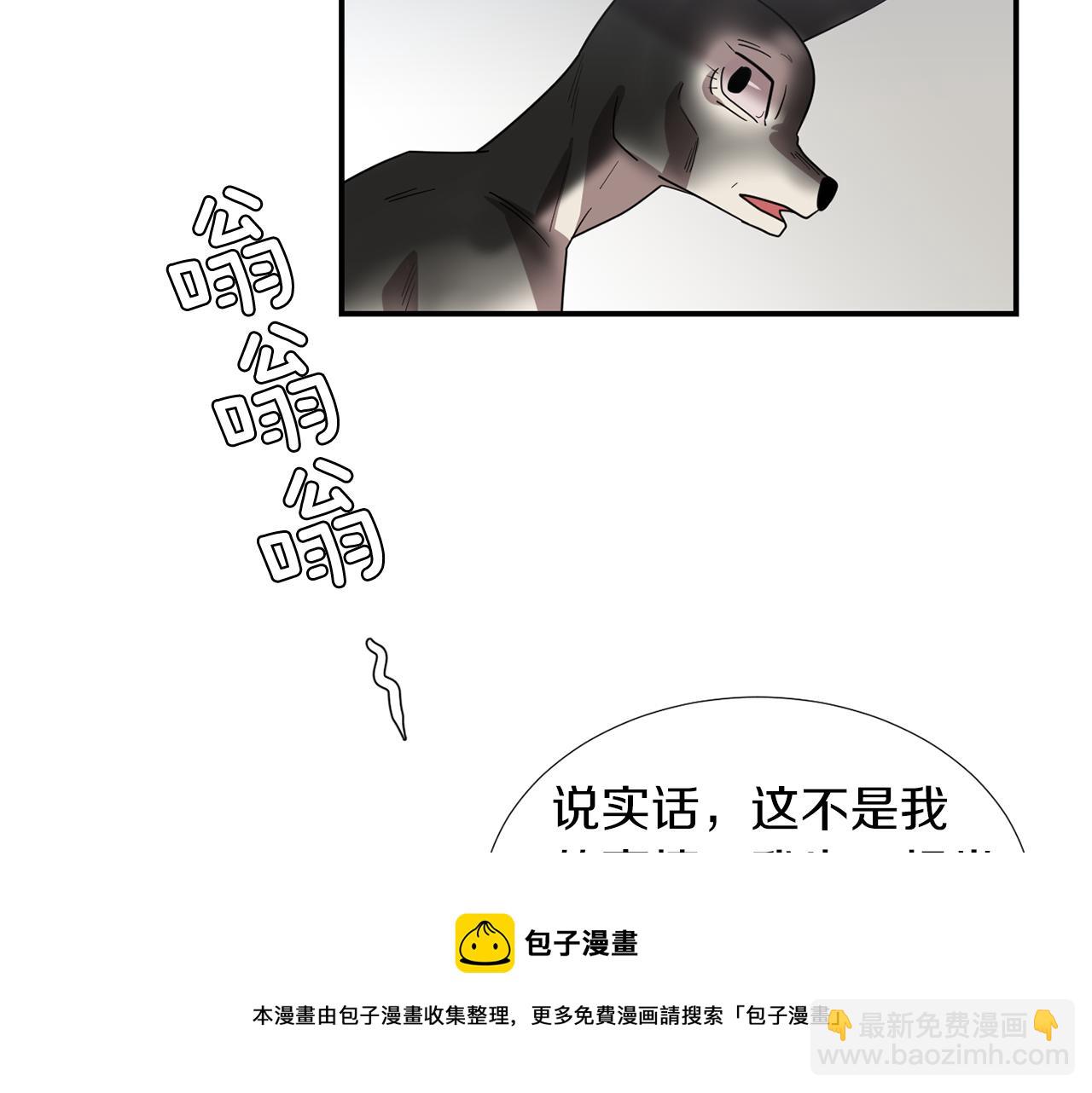第42话  她没有变120