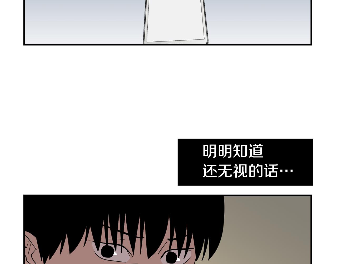 第42话  她没有变123