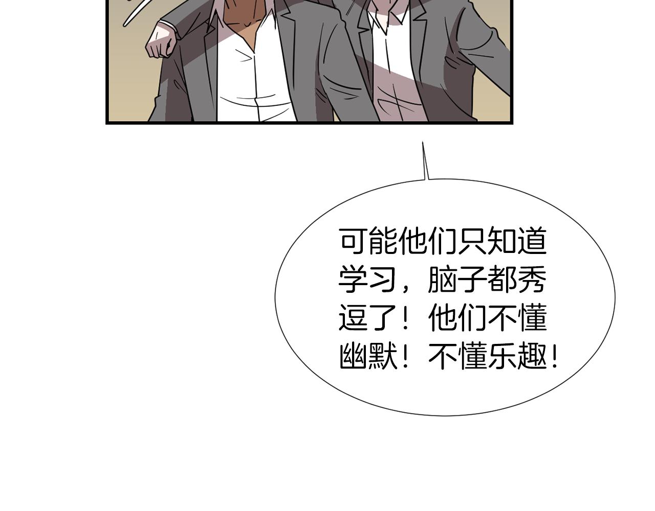第42话  她没有变27