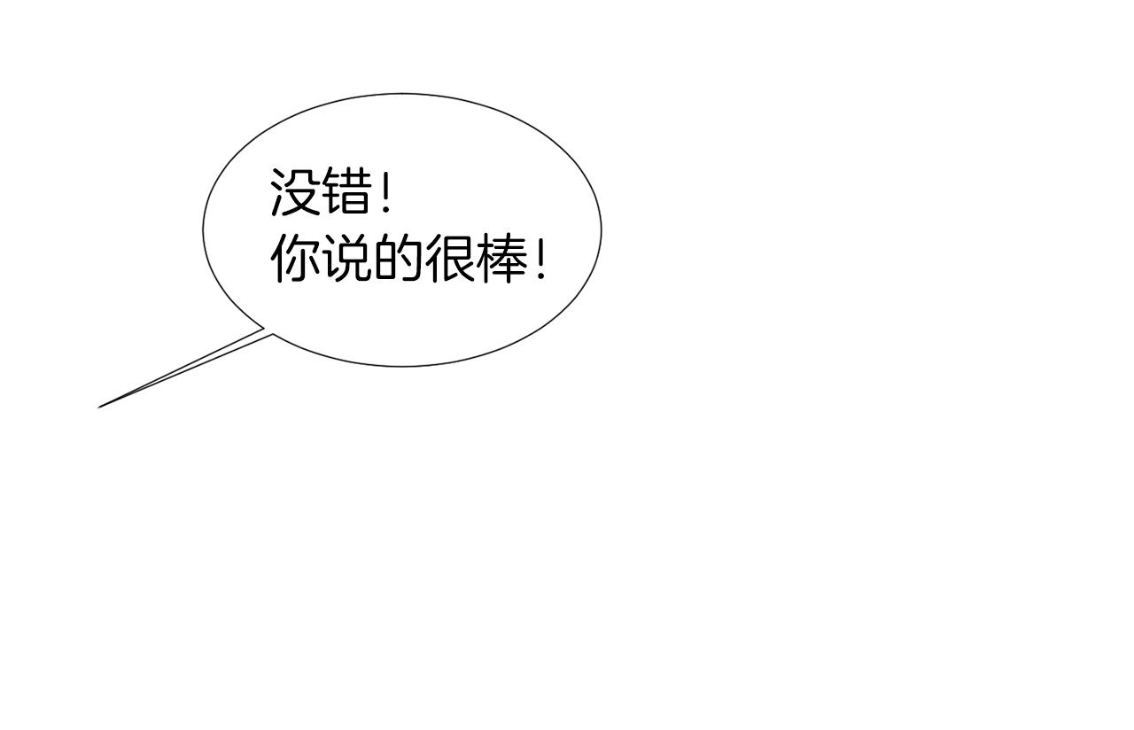 第42话  她没有变39