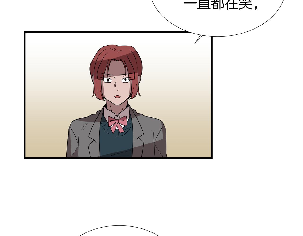 第42话  她没有变47