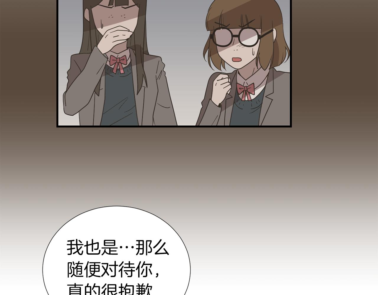 第42话  她没有变65