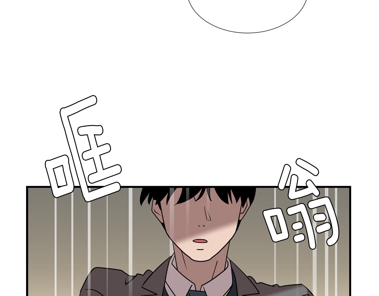 第42话  她没有变77