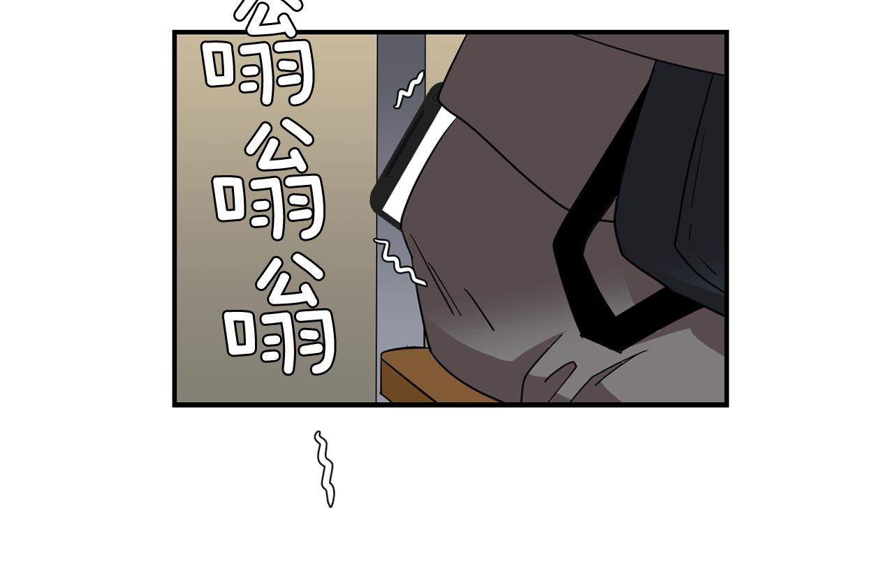第42话  她没有变81