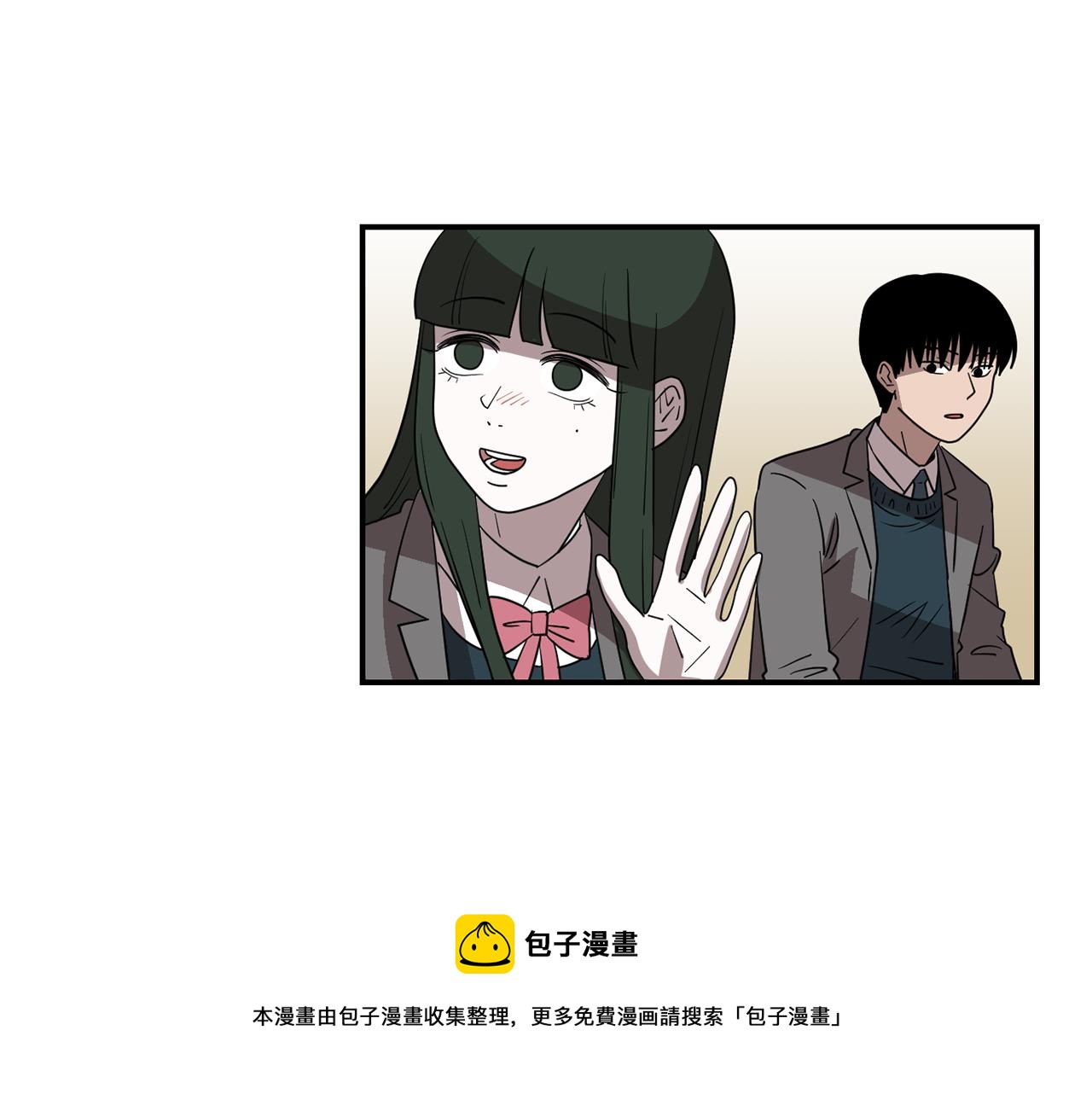 第42话  她没有变88