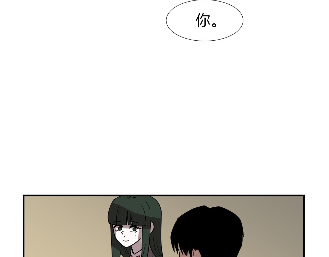第42话  她没有变91