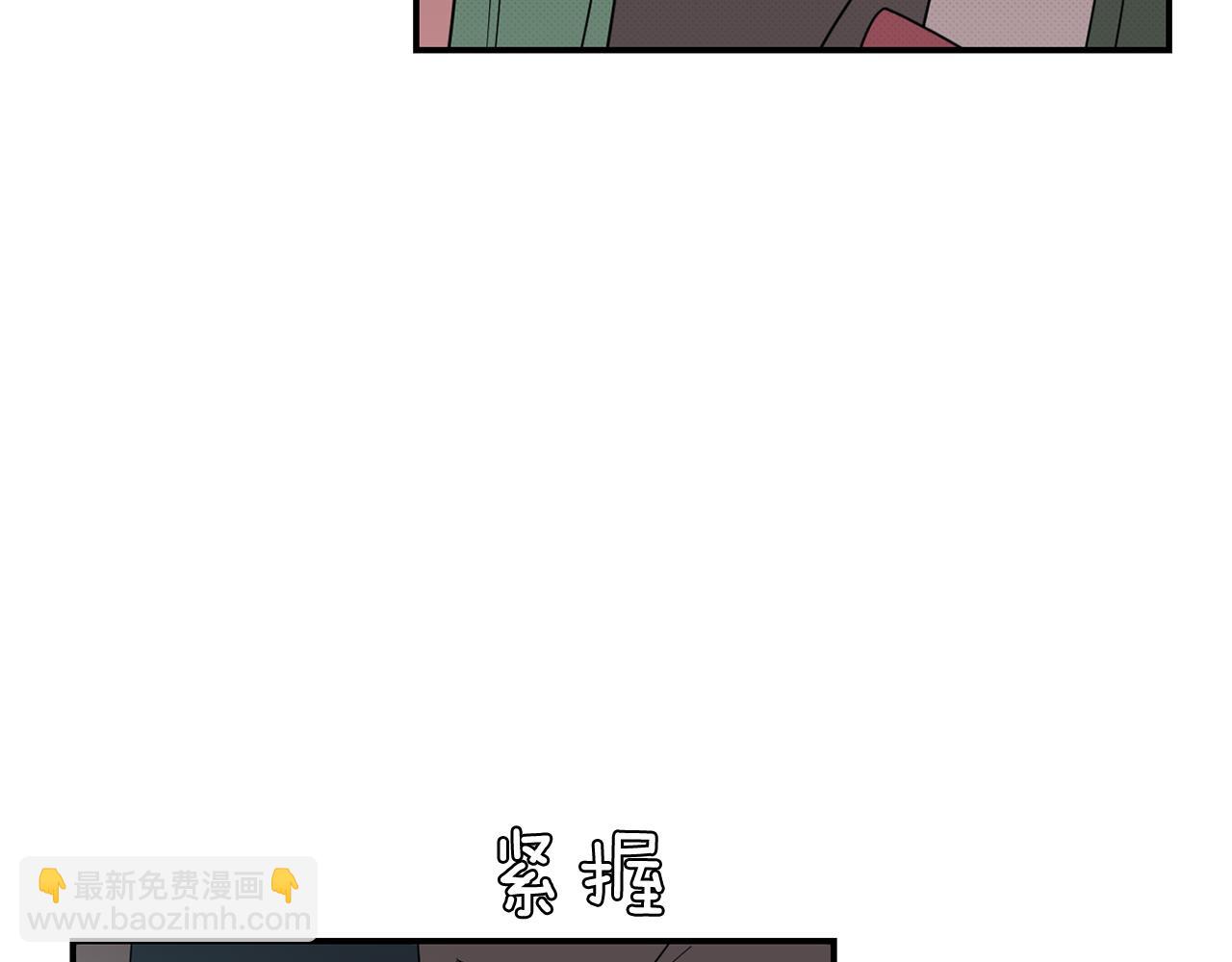 第42话  她没有变97