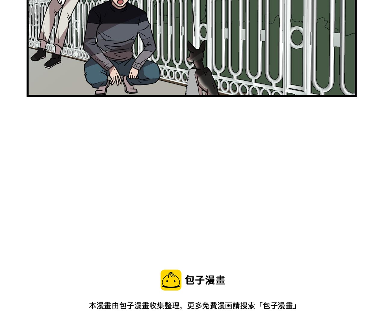 第43话  贪恋人类的身体20