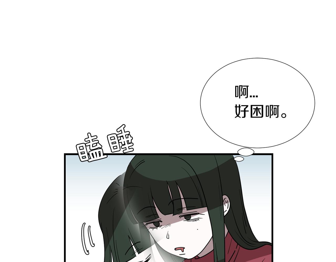 第43话  贪恋人类的身体21