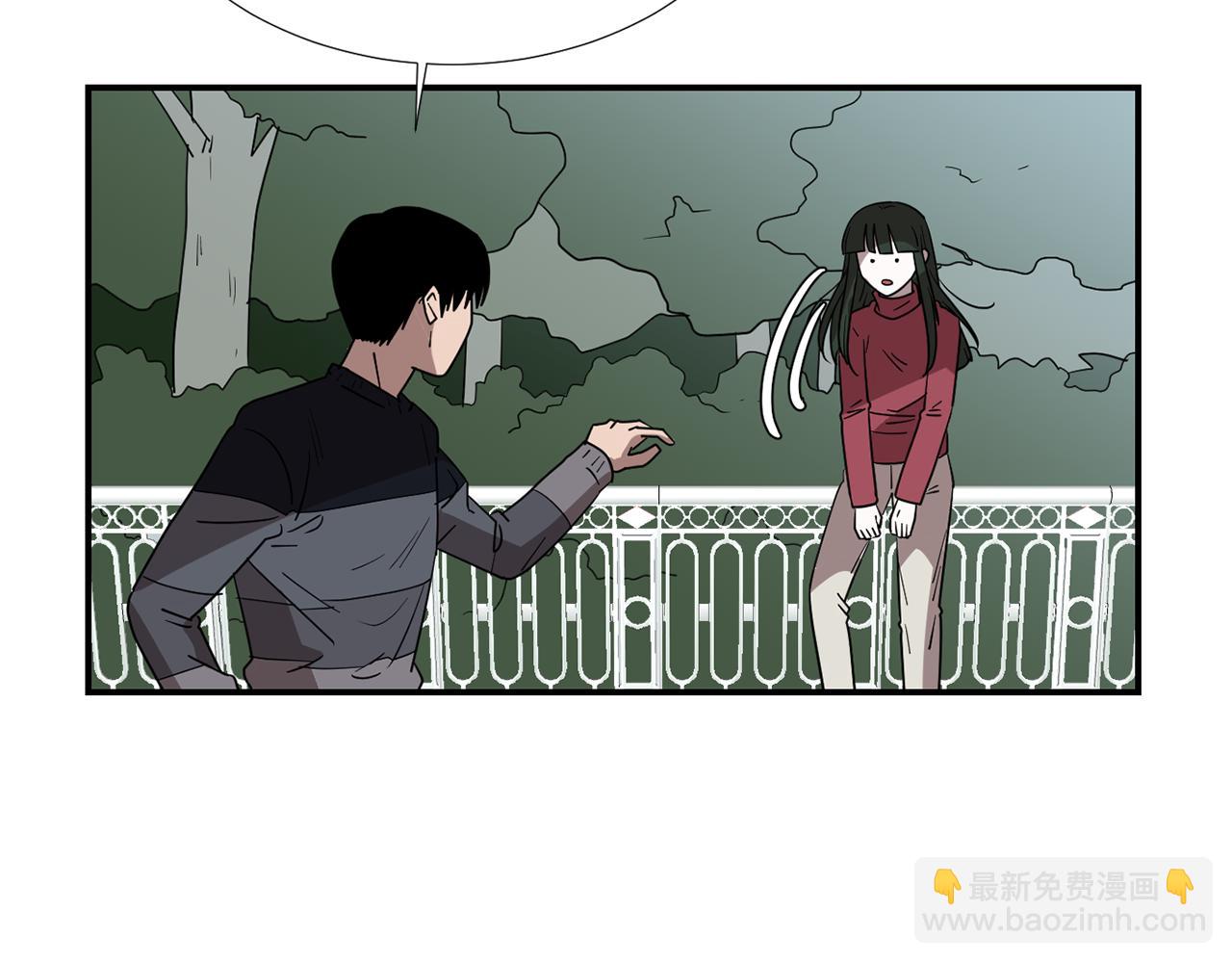 第43话  贪恋人类的身体29