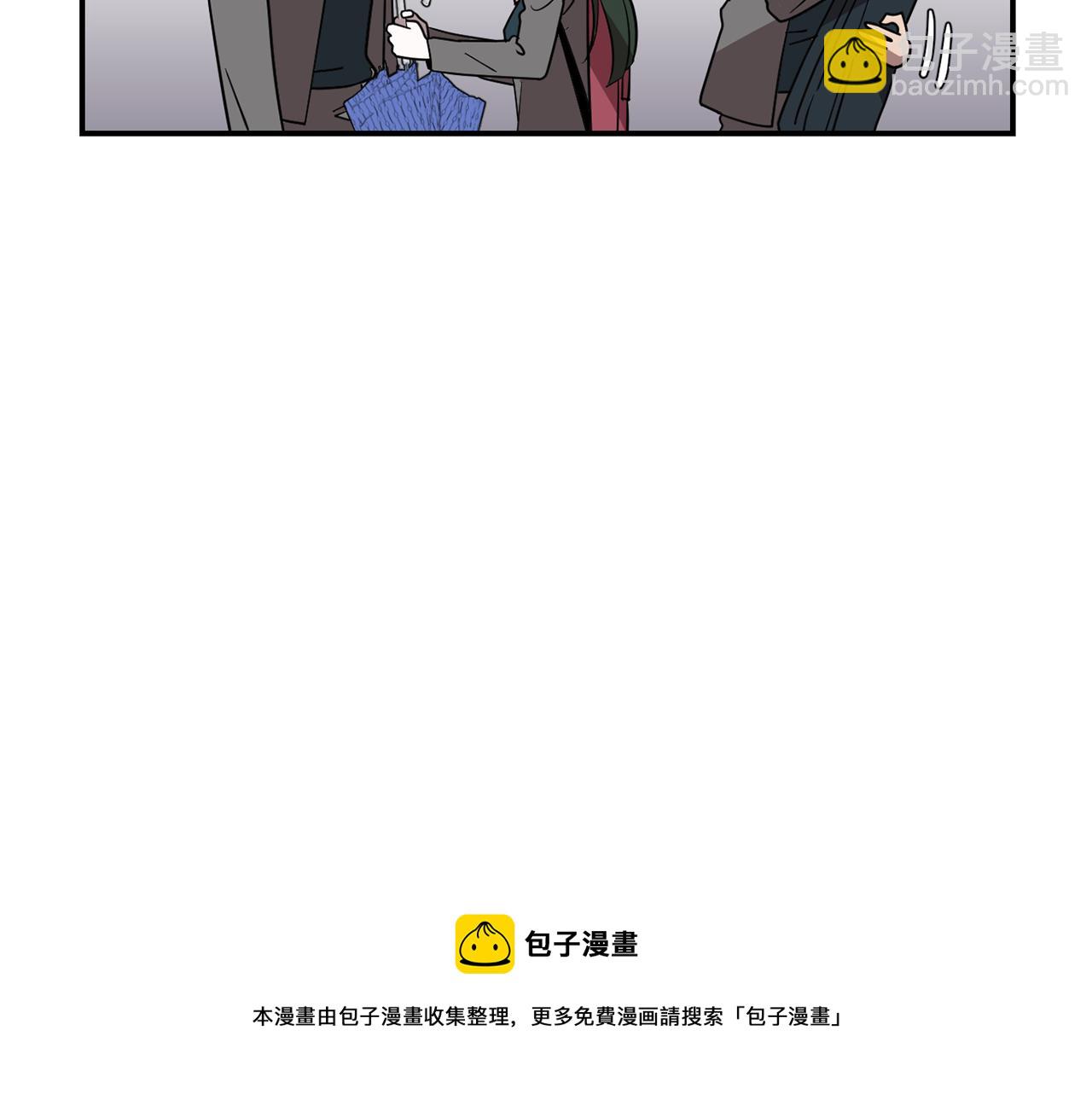 第44话  同情我？28