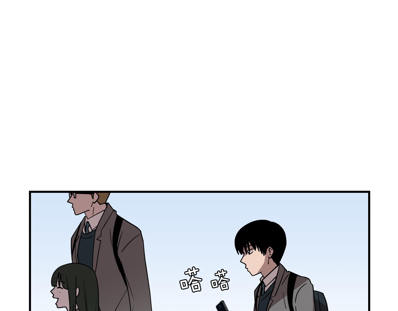 第44话  同情我？30