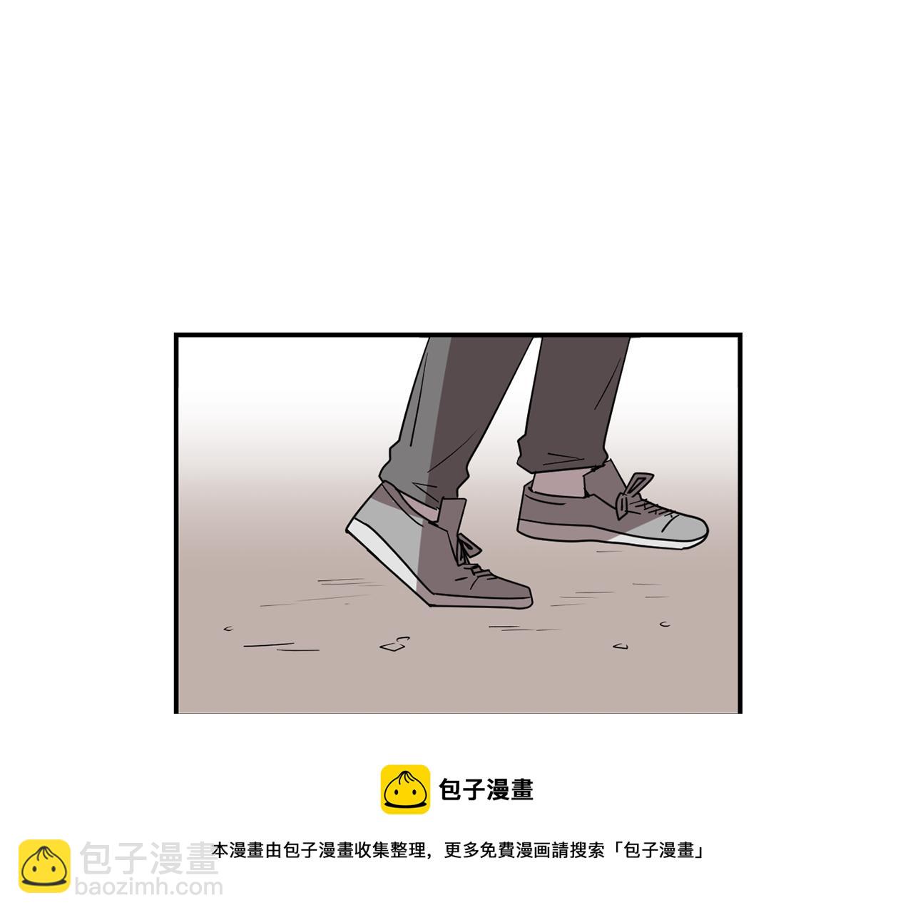 第44话  同情我？4