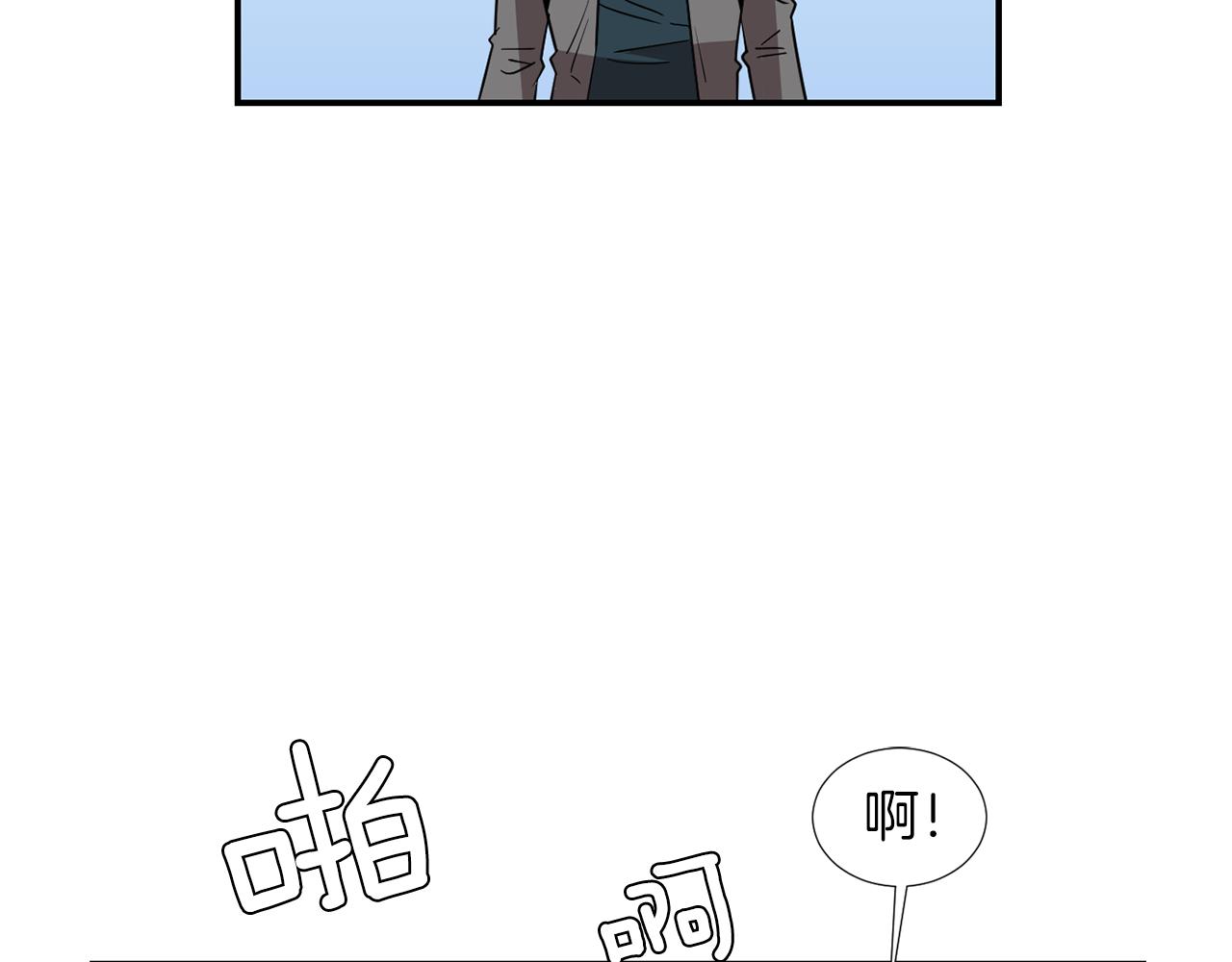 第44话  同情我？6