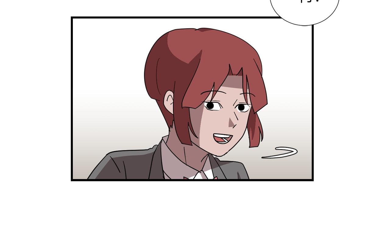 第44话  同情我？62