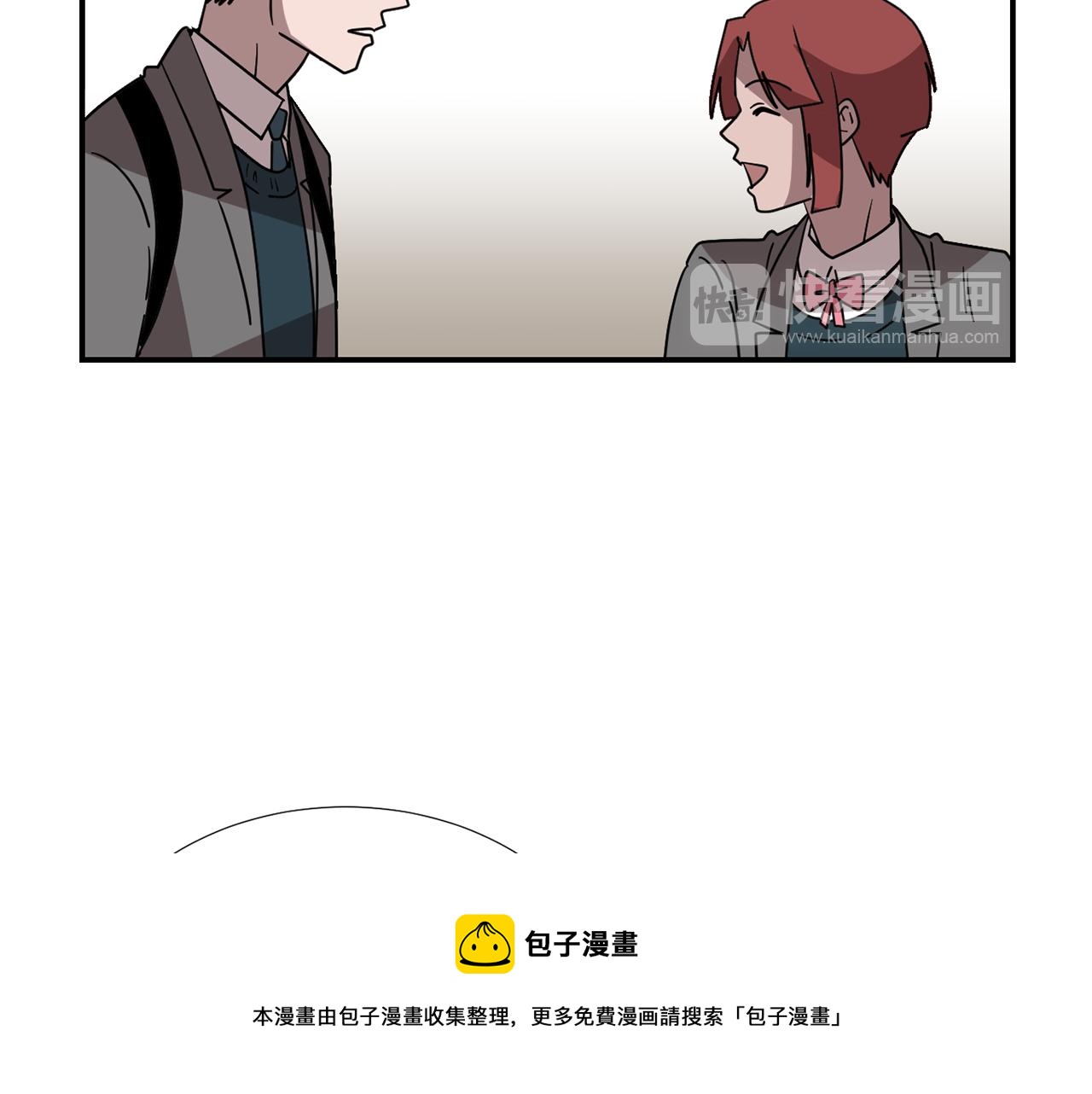 第44话  同情我？64