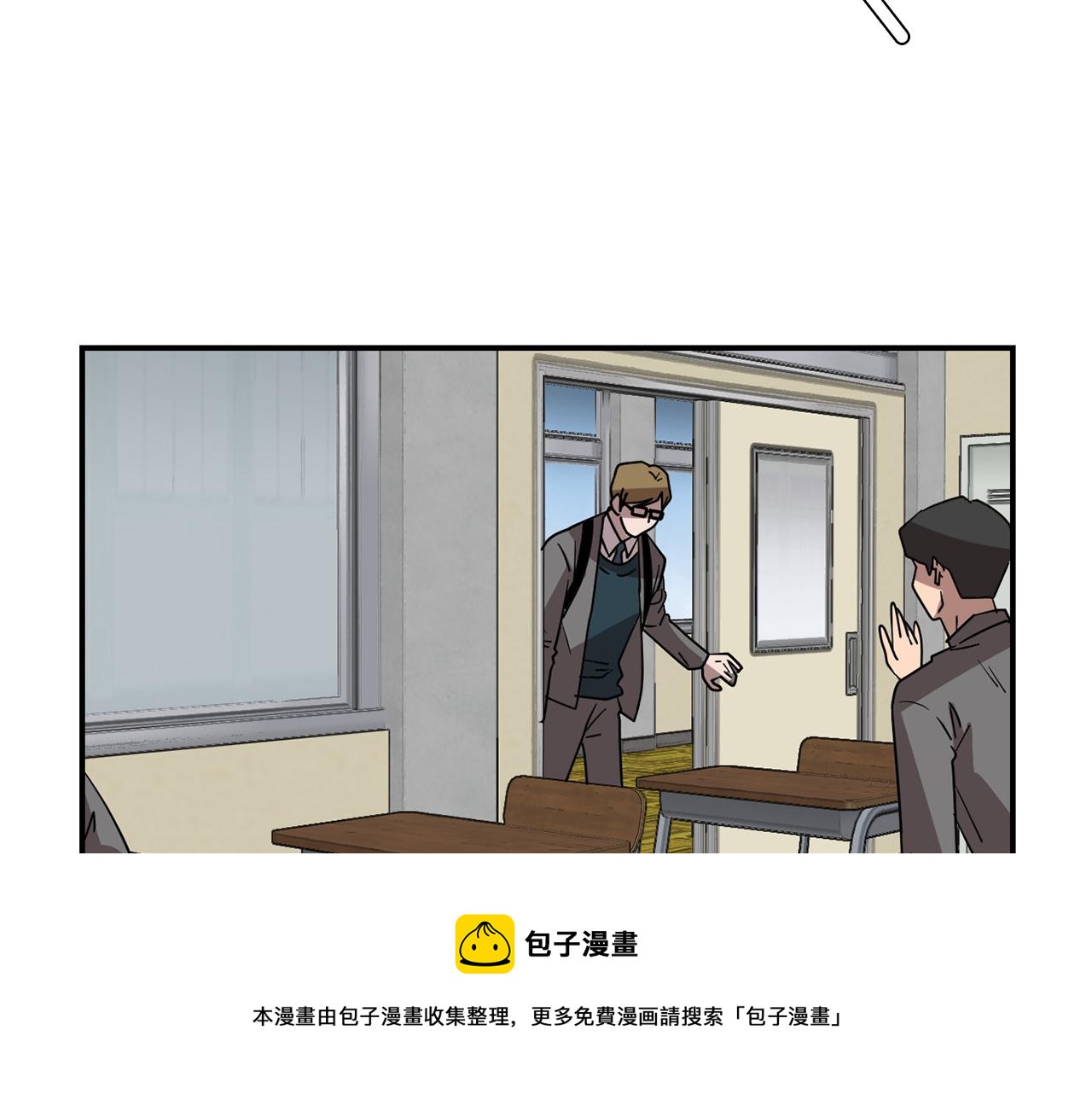 第44话  同情我？72