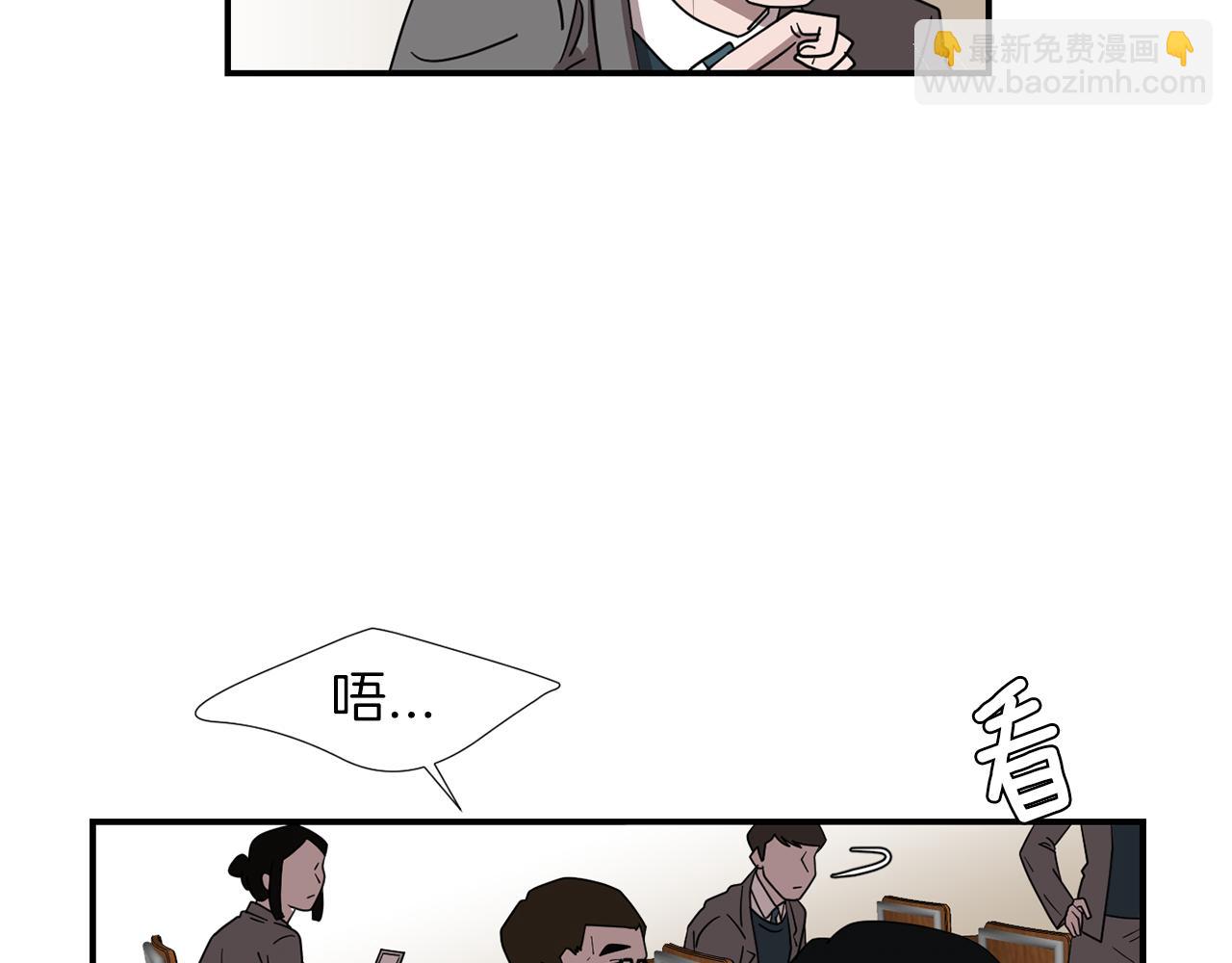第45话  报应10