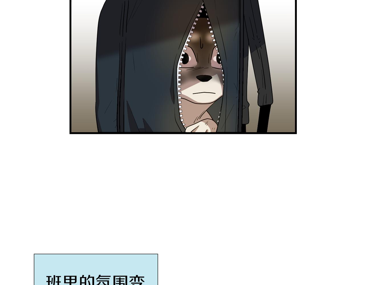 第45话  报应15