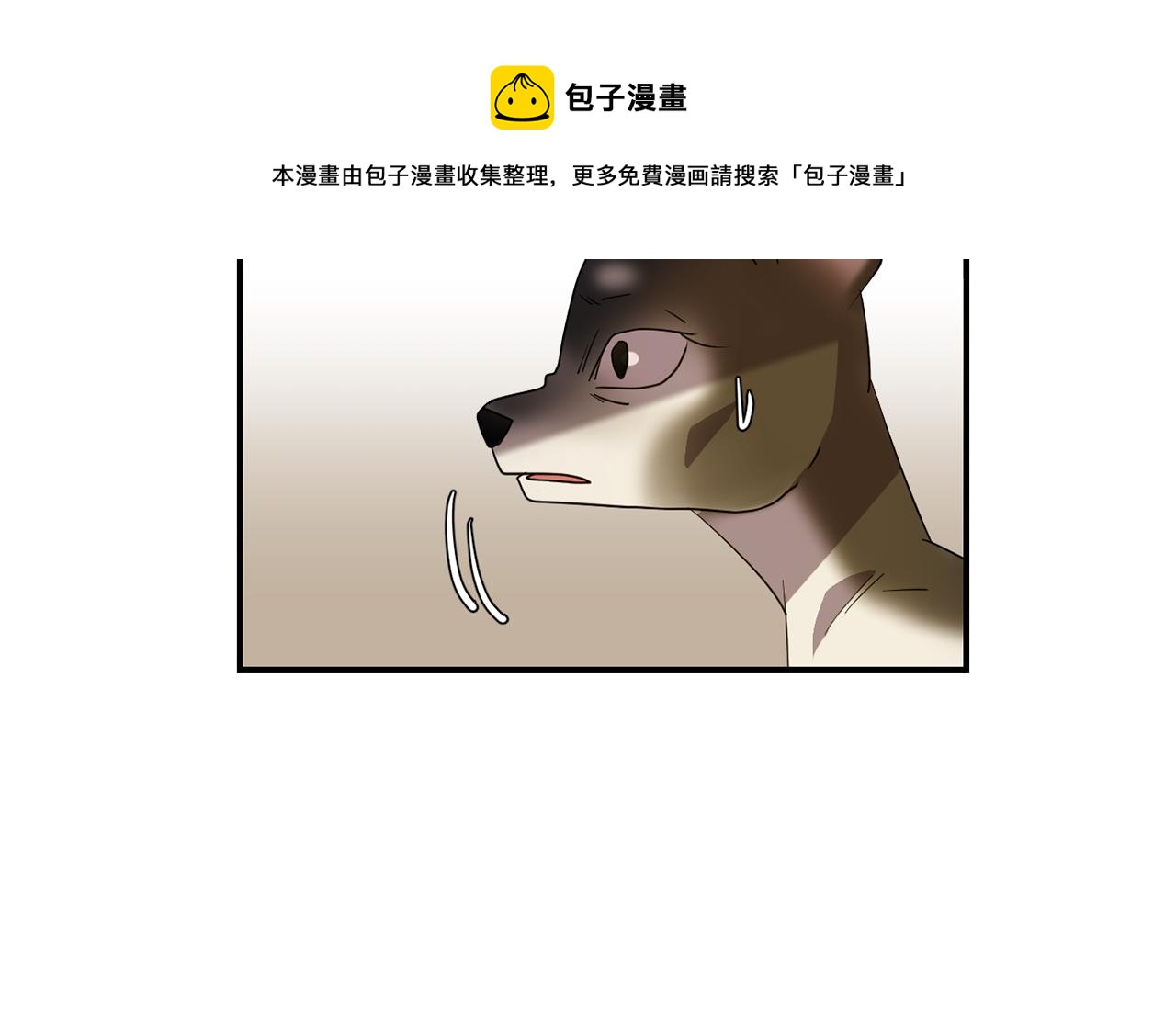 第45话  报应20