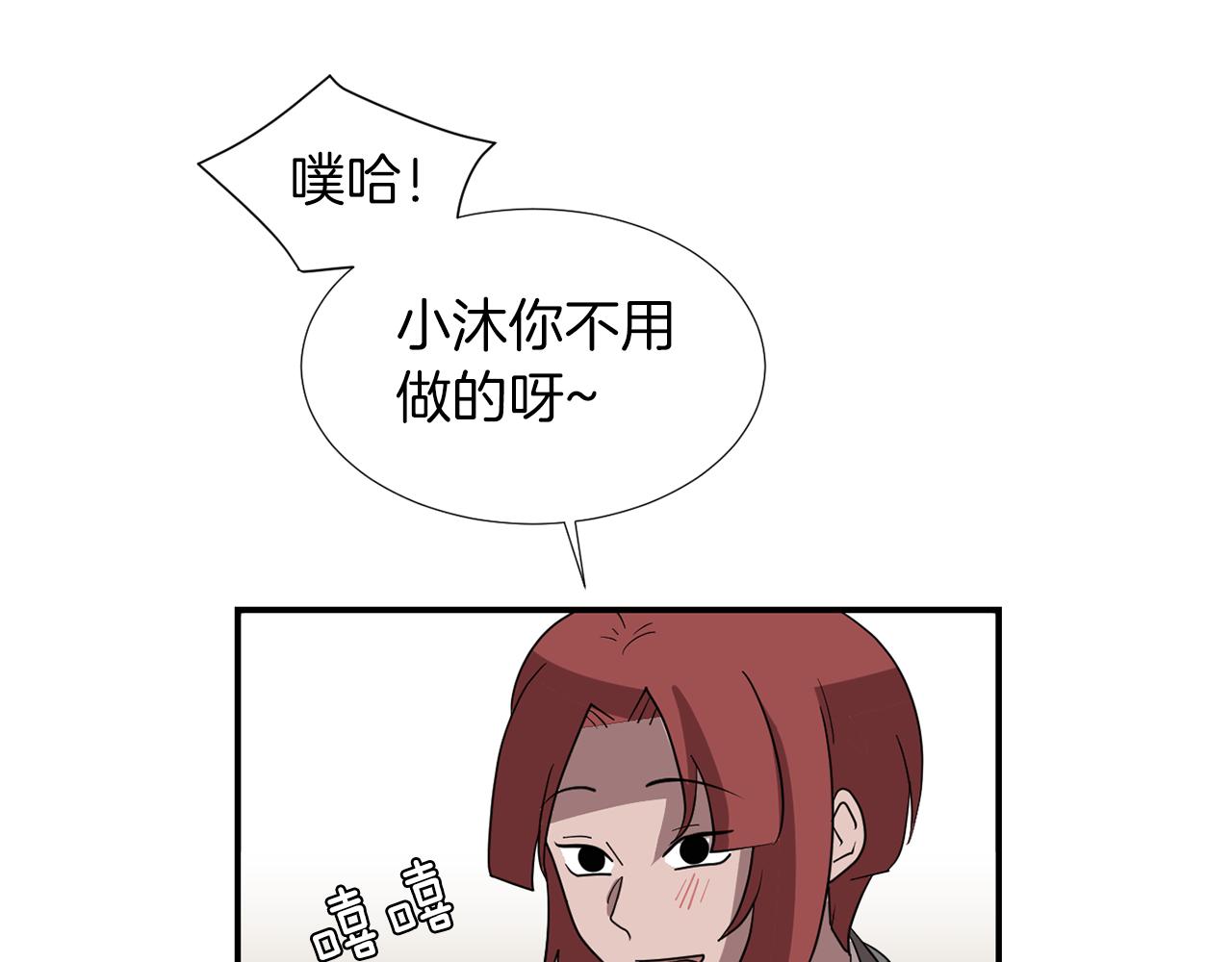 第45话  报应25
