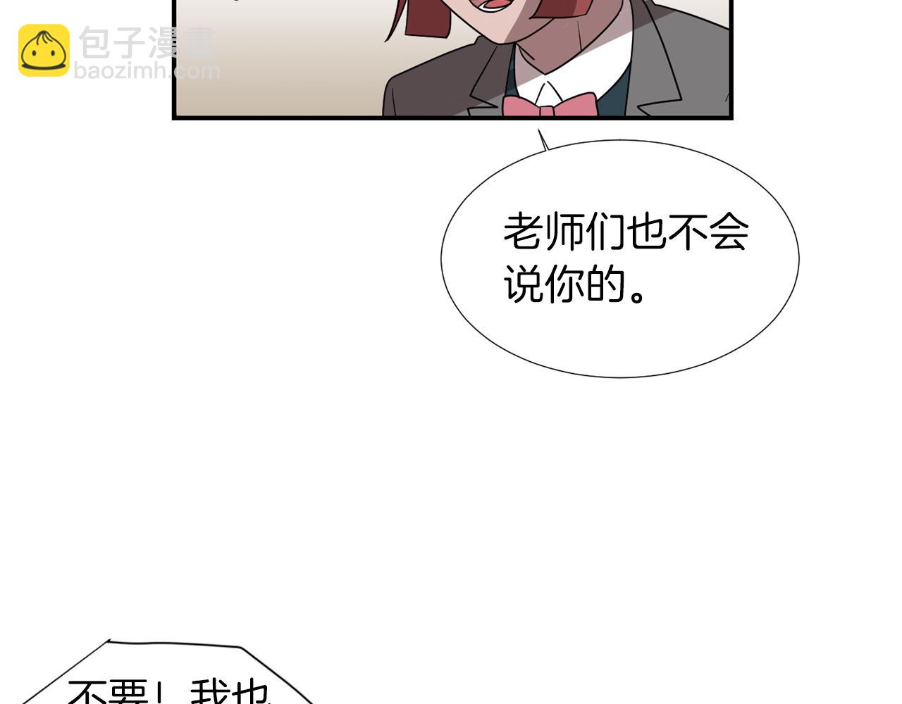 第45话  报应26
