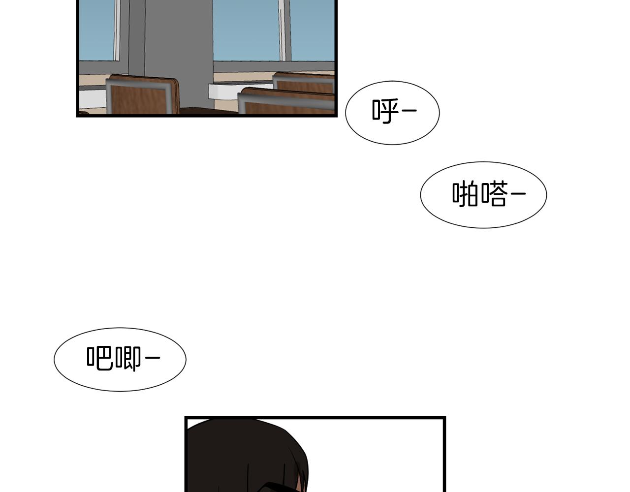 第45话  报应3
