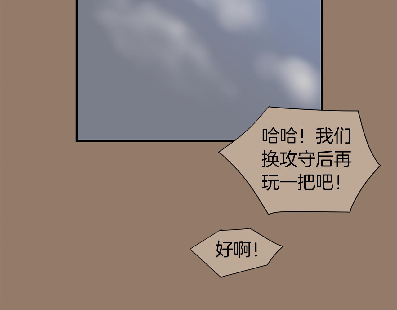 第45话  报应35