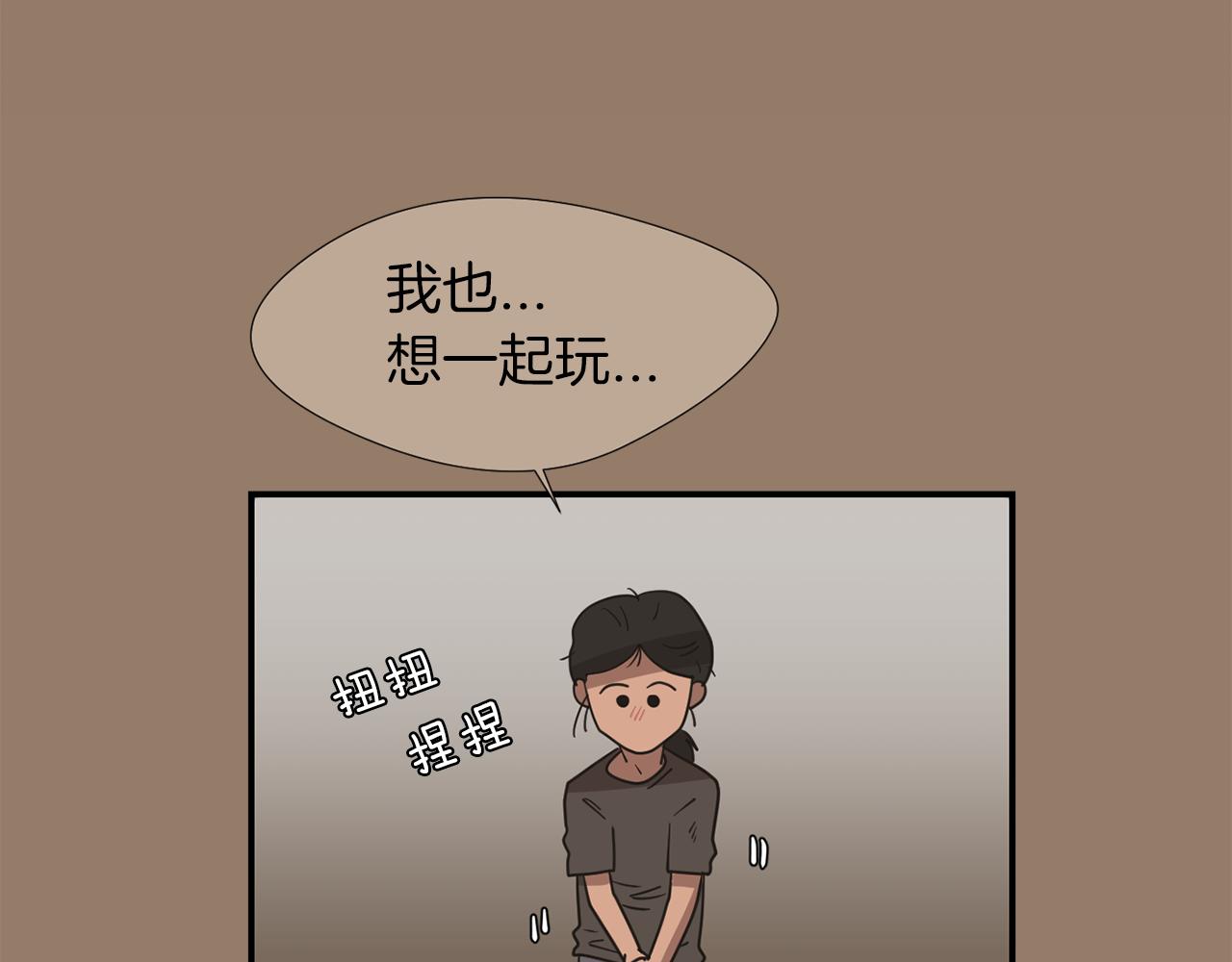第45话  报应37