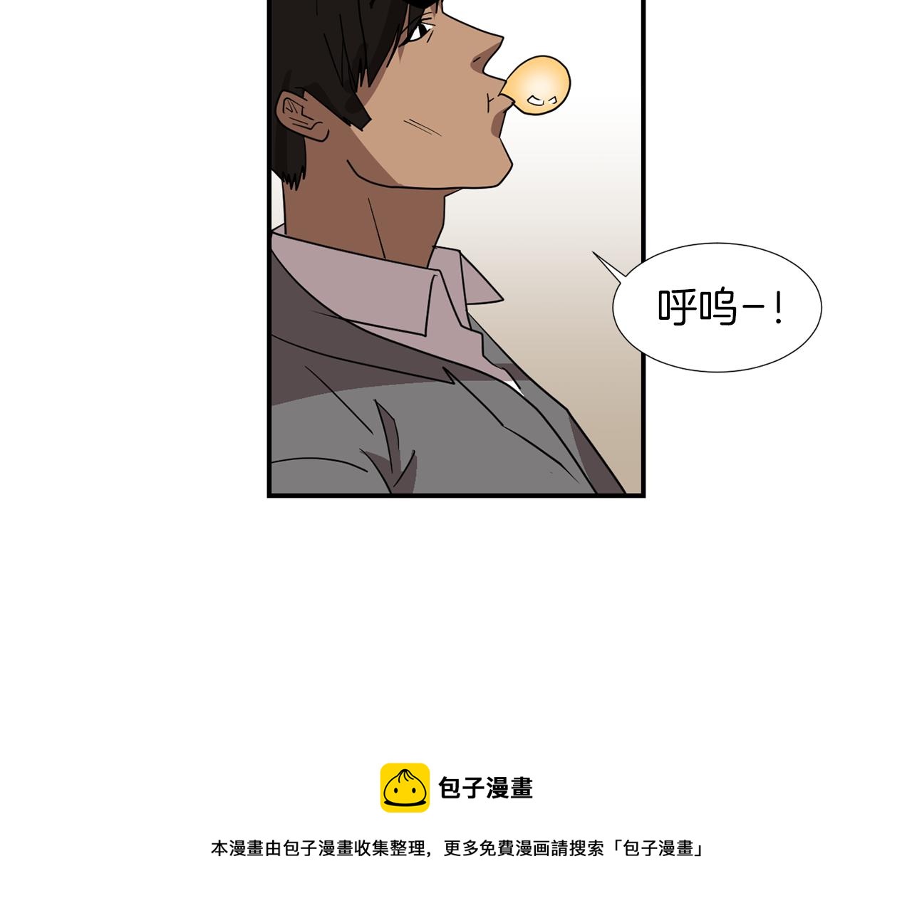 第45话  报应4