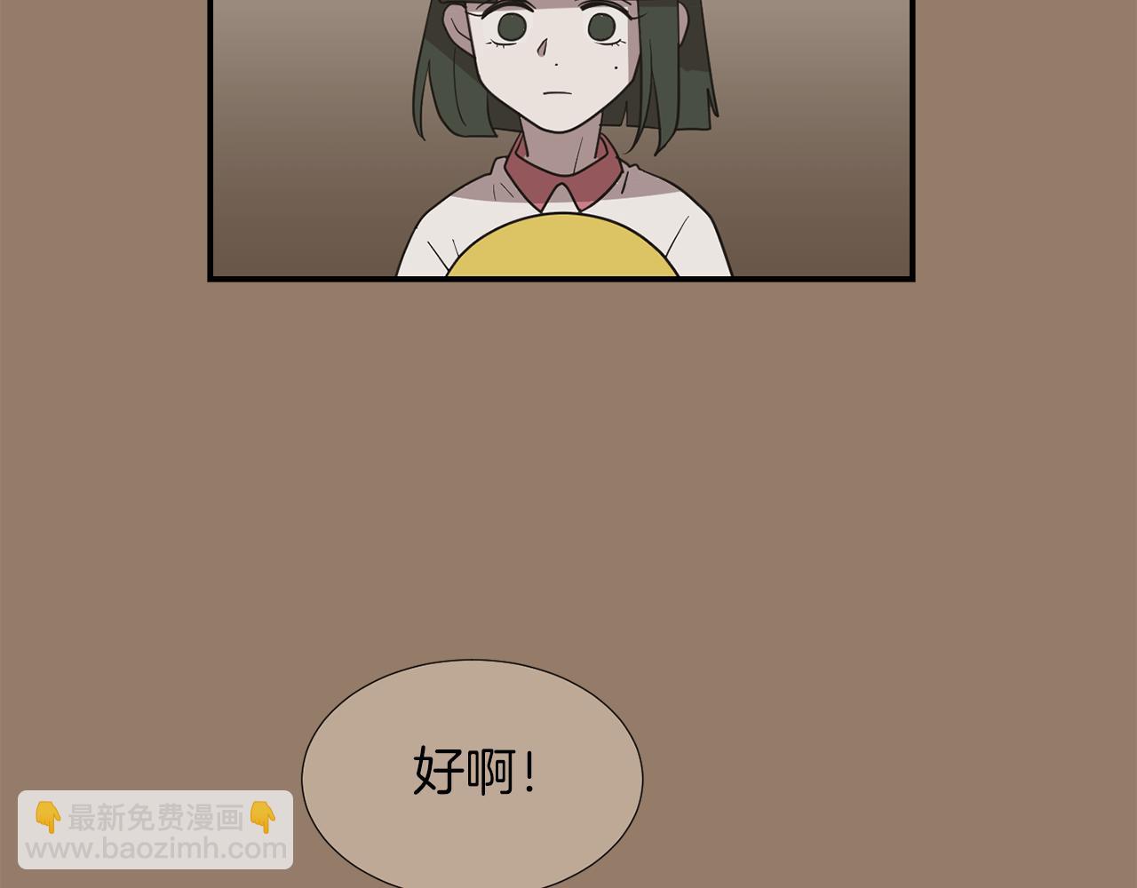 第45话  报应41