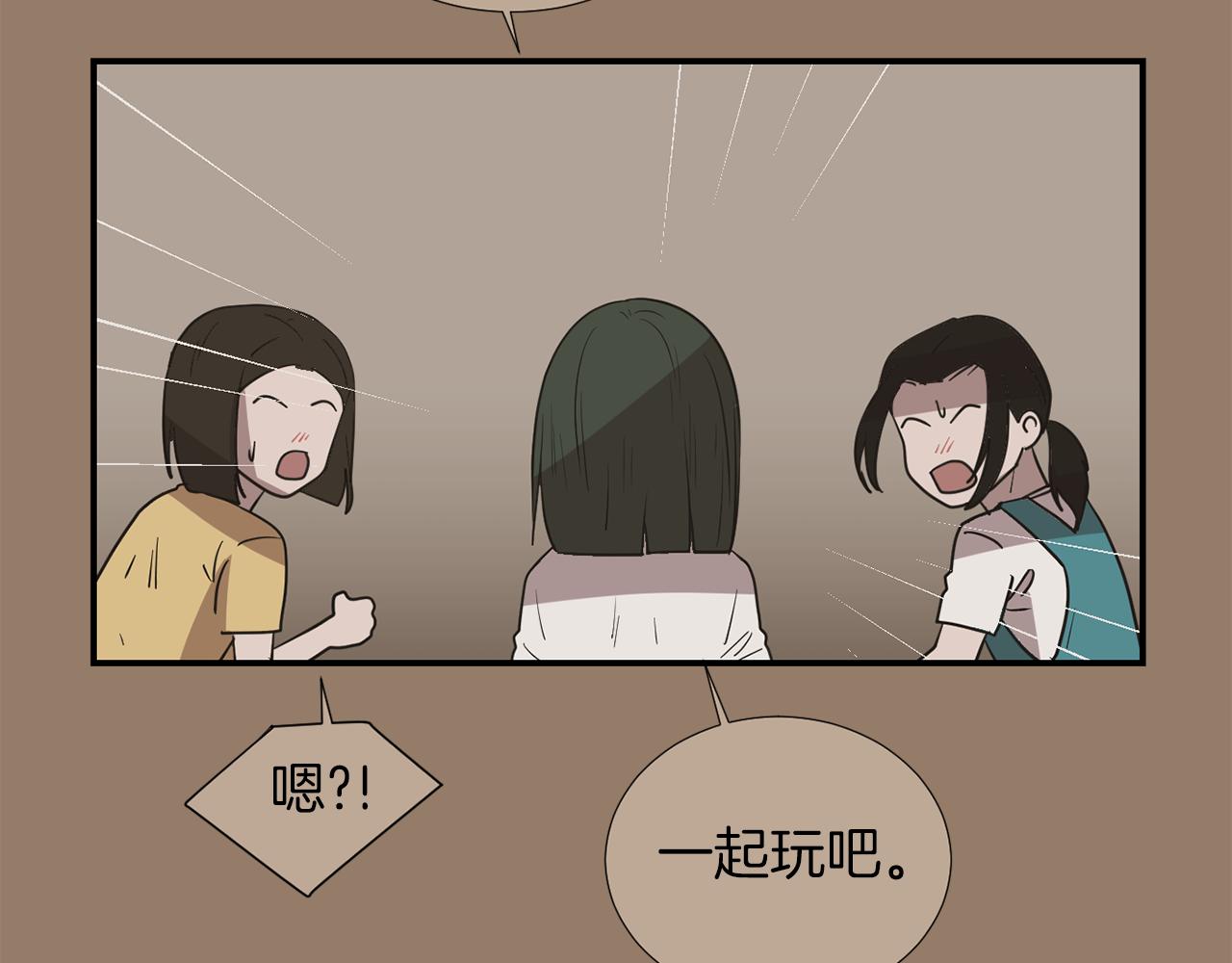第45话  报应42