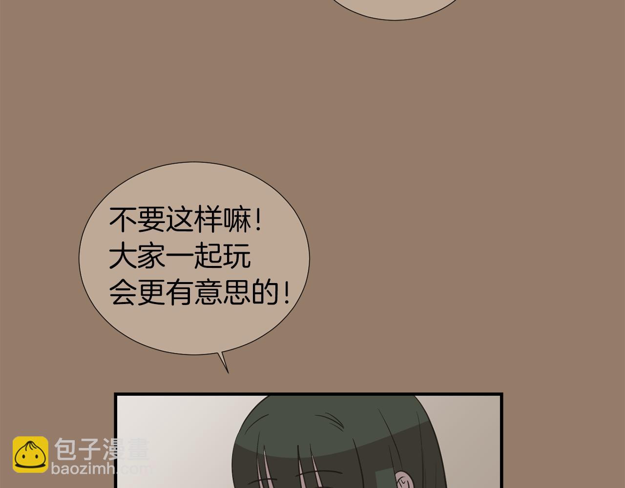 第45话  报应43