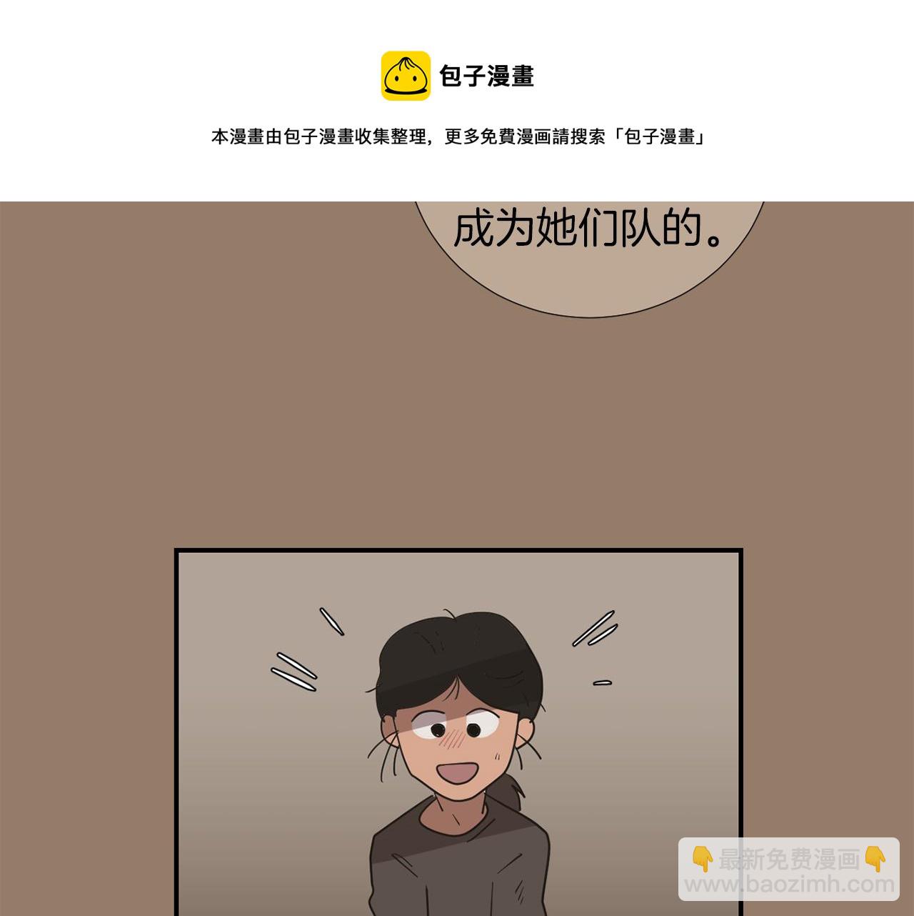第45话  报应48