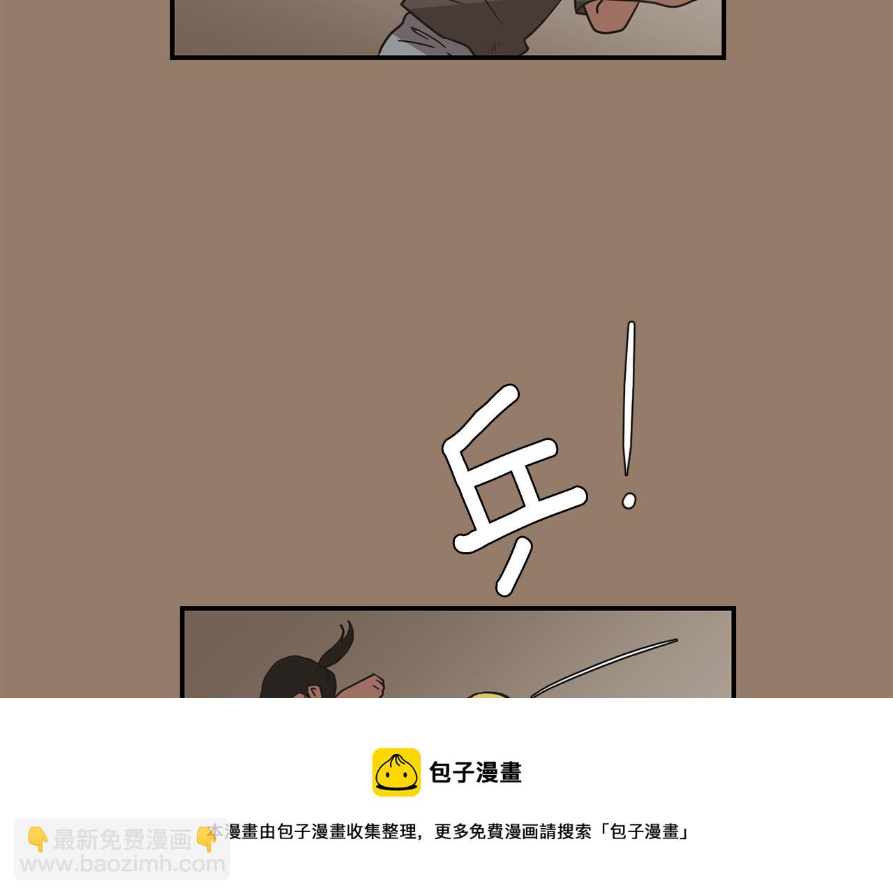 第45话  报应56