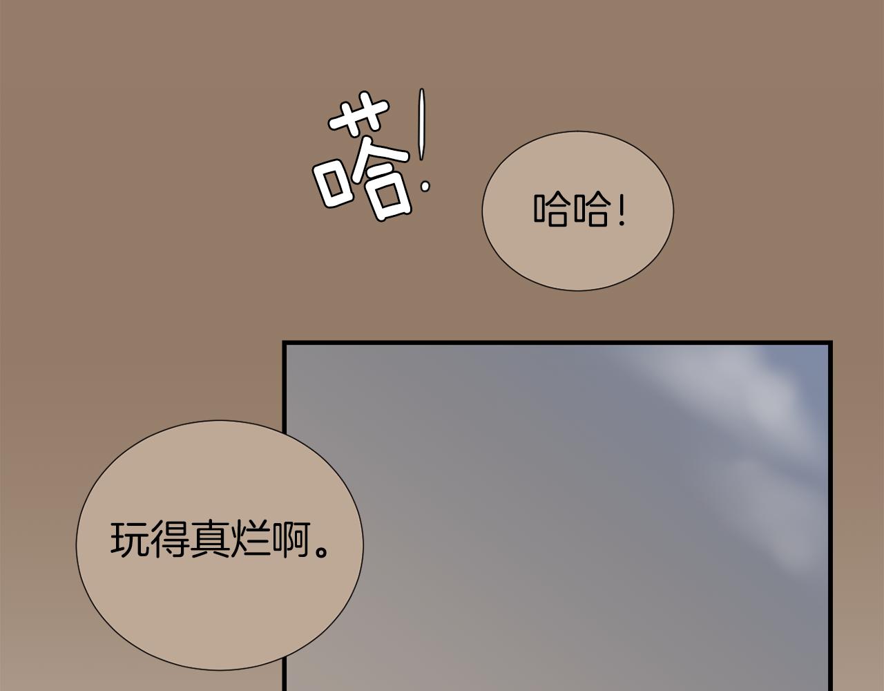 第45话  报应58
