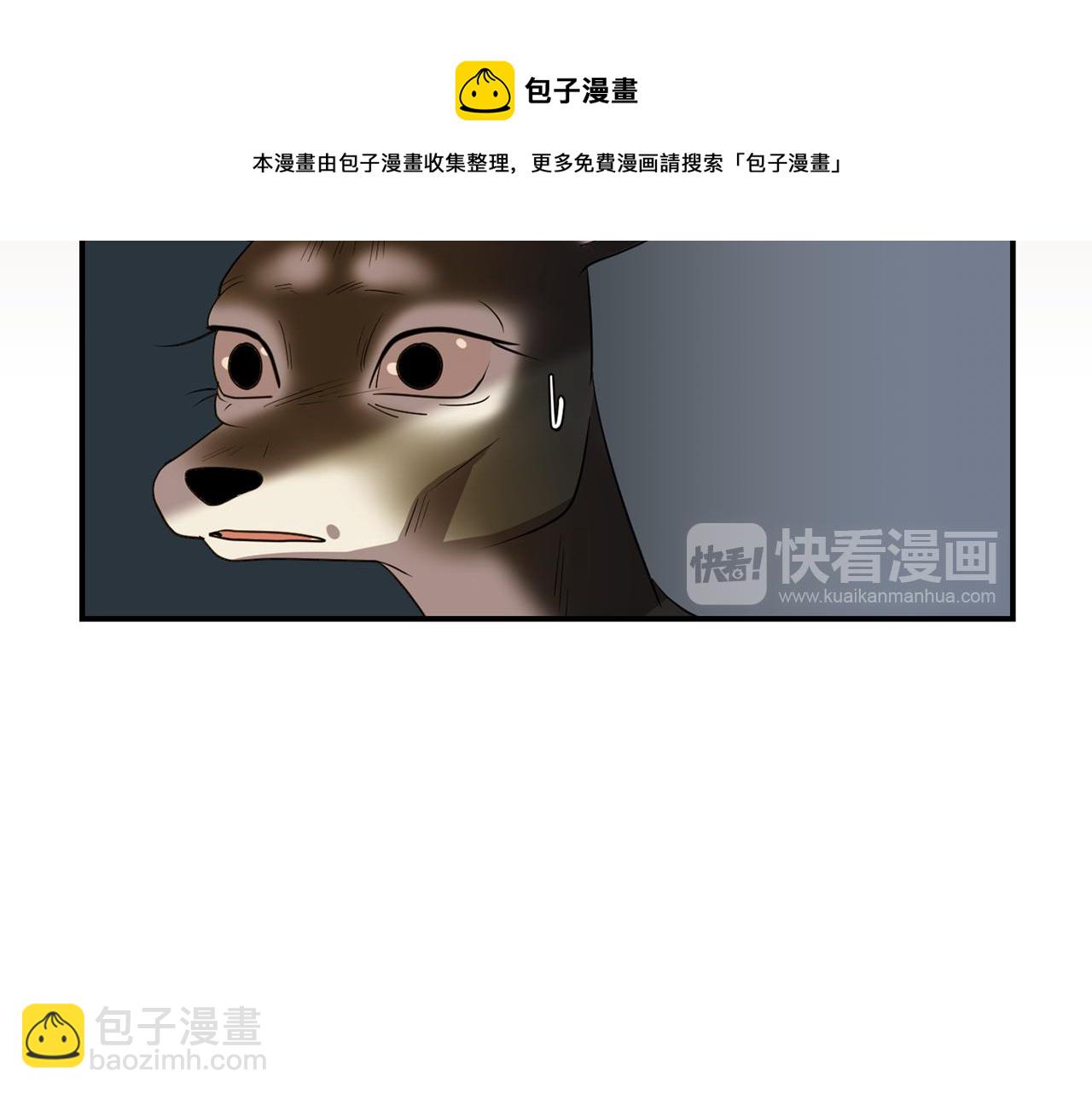 第45话  报应60