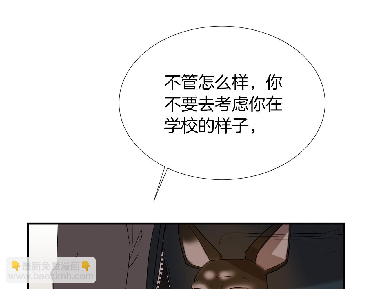 第45话  报应61
