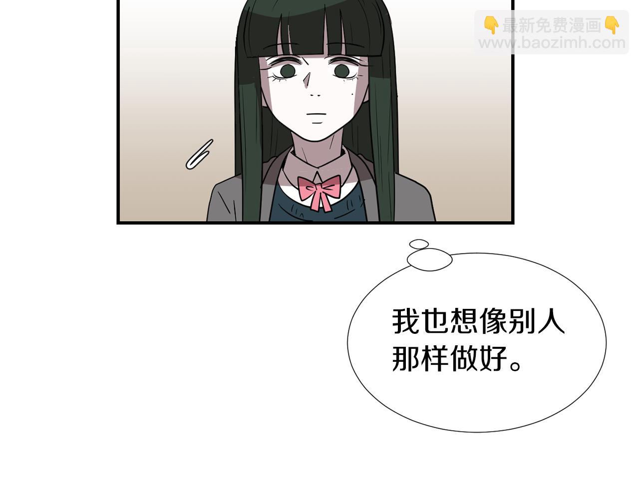 第45话  报应67