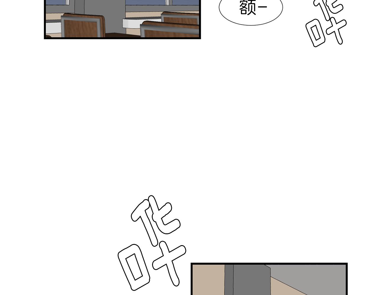 第45话  报应69