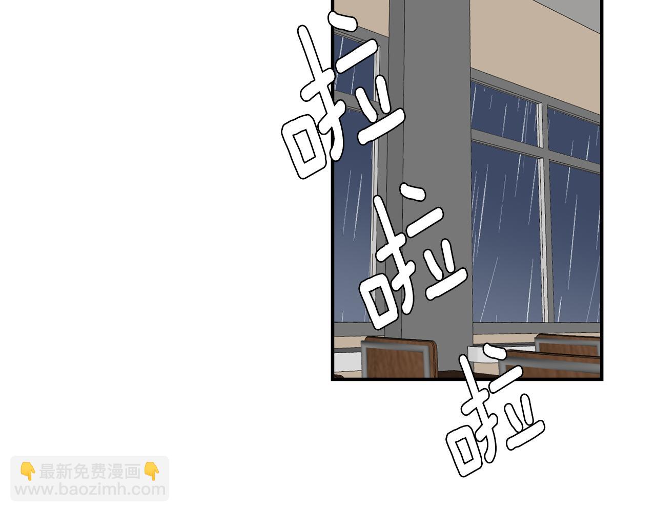 第45话  报应70