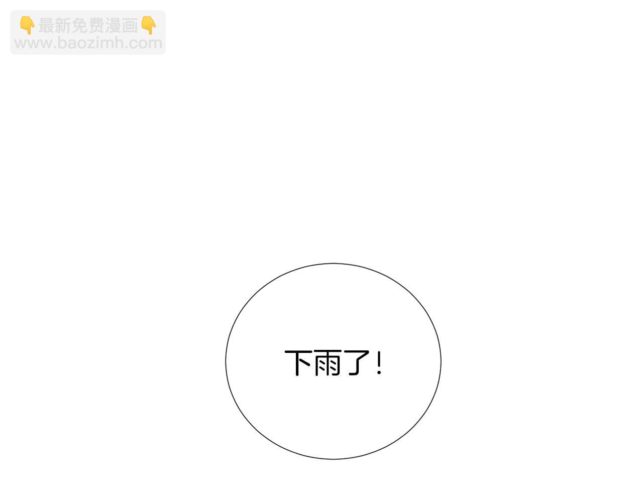 第45话  报应71