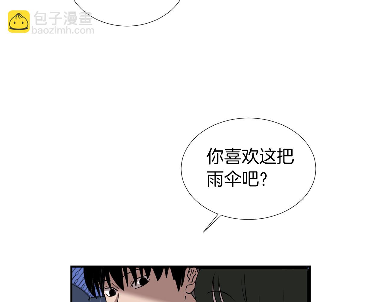 第45话  报应85
