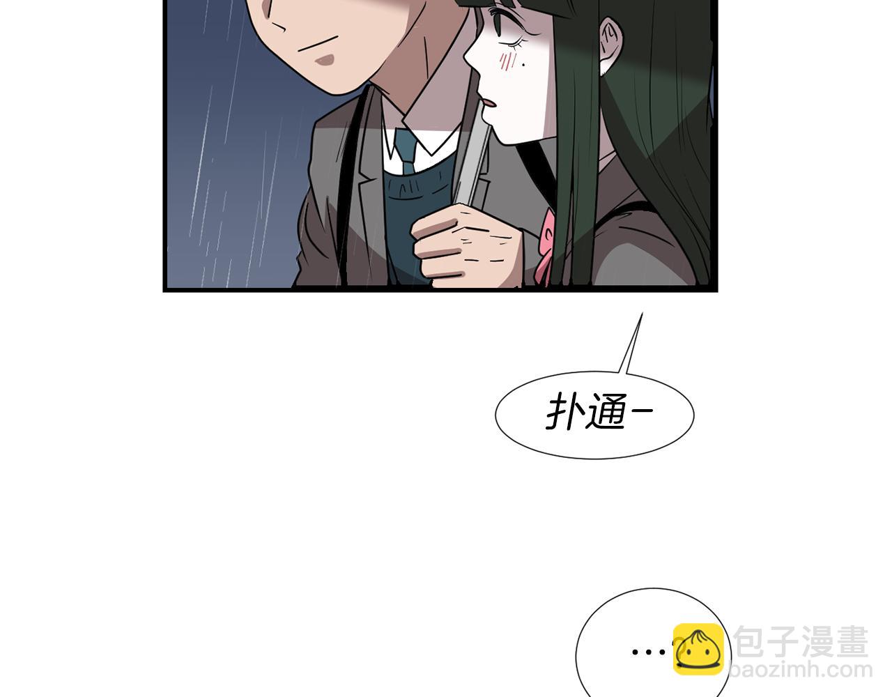 第45话  报应86